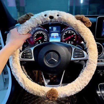 汽車方向盤套冬季毛絨保暖加熱新款保護車把套防滑四季通用女包郵