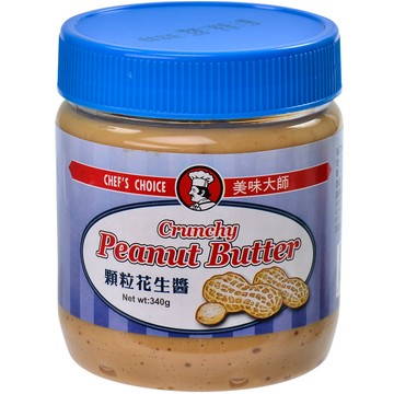 【蝦皮直營】美味大師 顆粒花生醬 340g/500g 花生醬 果醬