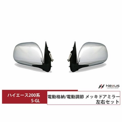 の定番から人気の限定 07y- タホ サバーバン シルバラード ユーコン
