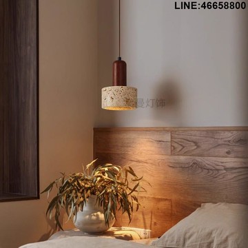 免運 開立發票 壁燈 燈具 氛圍燈 墻燈 黃洞石日式侘寂風臥室床頭吊燈創意奶油風名宿復古北歐餐廳小吊燈