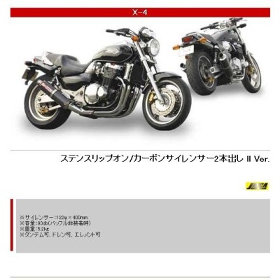 YAMAMOTO RACING YAMAMOTO RACING:ヤマモトレーシング