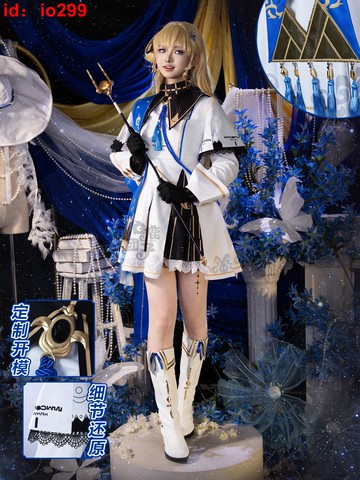 白鹿團子菲比cos服鳴潮菲比cosplay二次元角色扮演服