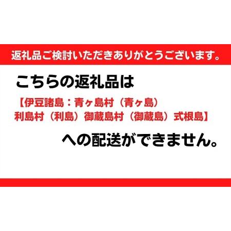 ふるさと納税 オリーブ牛 特選肩ロース すき焼き用 400g 香川県観音寺市