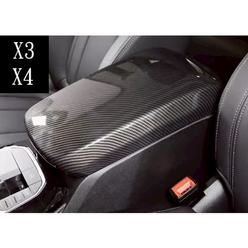 歐力斯~寳馬 BMW 18-24年 G01 G02 X3 X4 扶手箱蓋 中央扶手保護蓋 扶手蓋 碳纖維紋