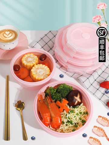旅行折疊飯盒硅膠碗戶外餐盒便當水果保鮮盒便攜餐具套裝耐高溫