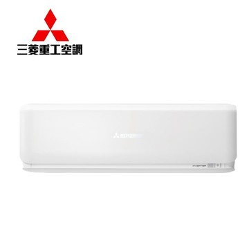 MITSUBISHI 8坪內《冷暖型-未來系列》變頻分離式空調DXC50ZSXT2-W/DXK50ZSXT2-W