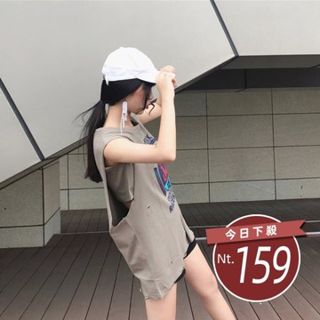 【台灣發貨】韓版假兩件寬鬆無袖中長款圓領背心 小可愛 背心 衣服 女裝 上衣 【V110】