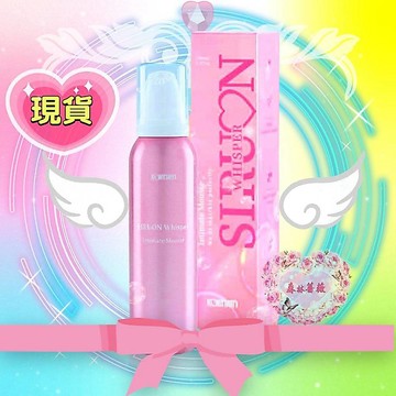 現貨免運💗絲潤蜜語啵啵私密慕斯150ML
