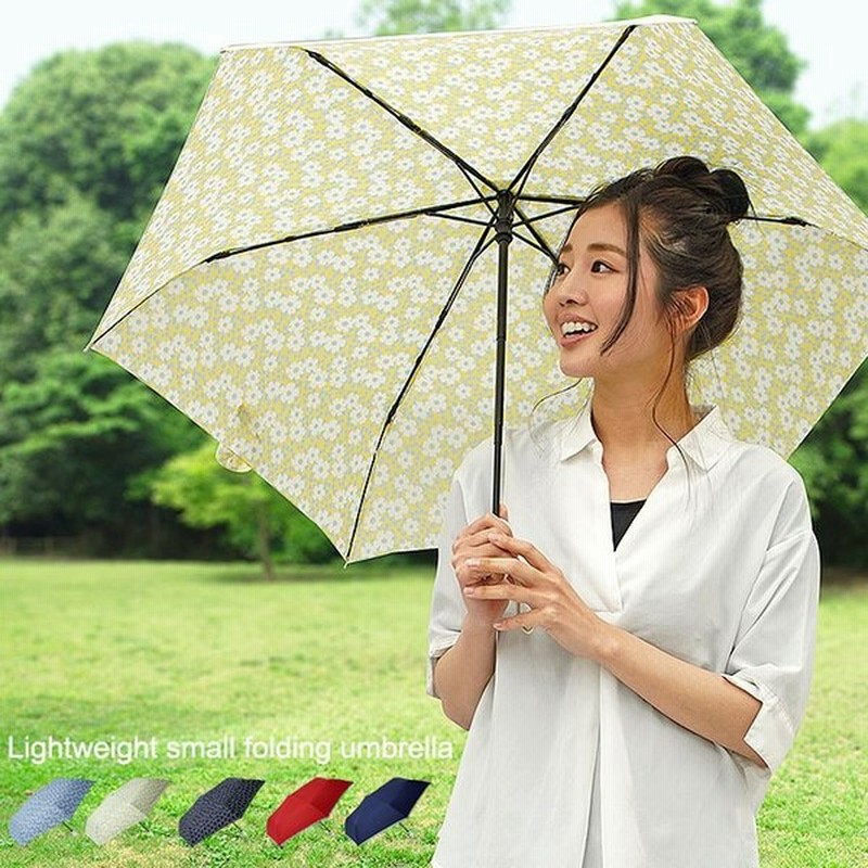 折りたたみ傘 軽い 軽量 ジャンプ傘 レディース コンパクト ワンタッチ 折り畳み傘 ケース付き かわいい おしゃれ 丈夫 グラスファイバー 風に強い 雨傘 花柄 通販 Lineポイント最大get Lineショッピング