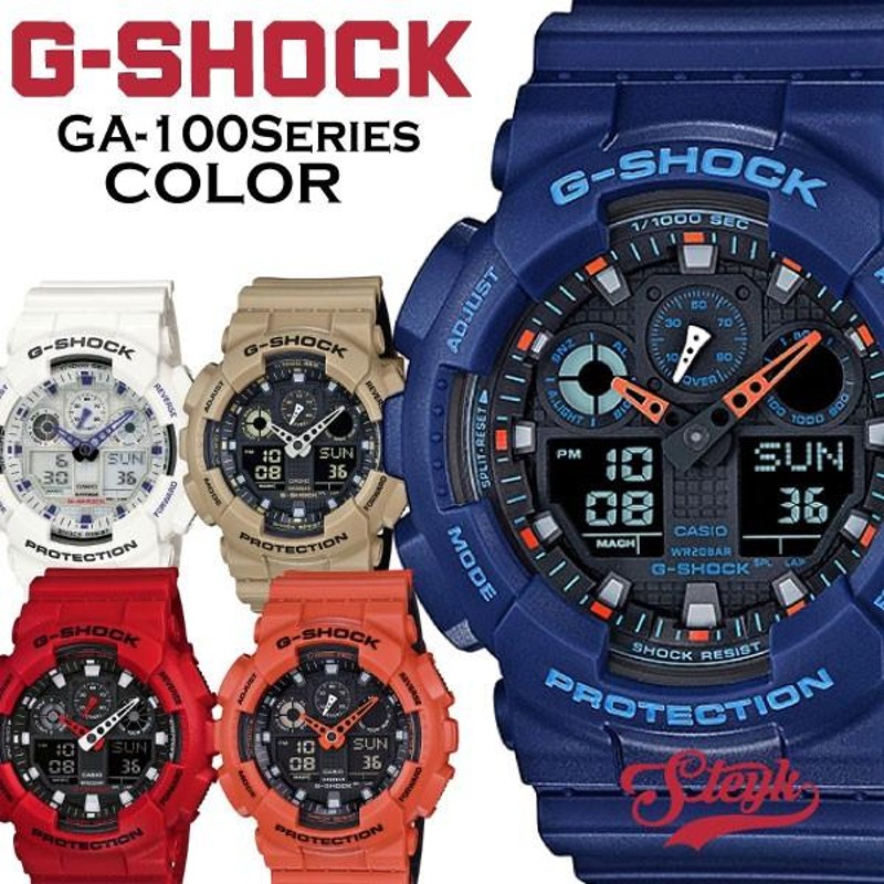 G-SHOCK G-100 デジタルアナログ腕時計 CASIO GA-100 G-SHOCK ジーショック デジタル アナログ ブランド