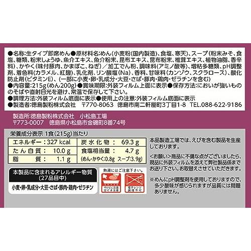 徳島製粉 金ちゃん鍋焼うどん味噌煮 215g×12個