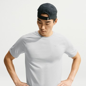 Nike Stride Men's Dri-FIT ADV Short-Sleeve Running Top