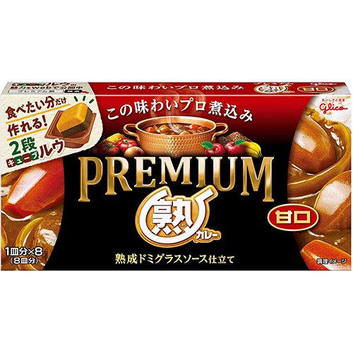 (江崎グリコ プレミアム熟カレー甘口１６０Ｇ×10個