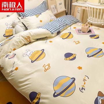 被套夏季單件全棉純棉150x200單人被罩男單件春秋200x230兒童被單