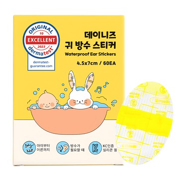 DAYNEEDS 防水耳貼  透明色  1盒