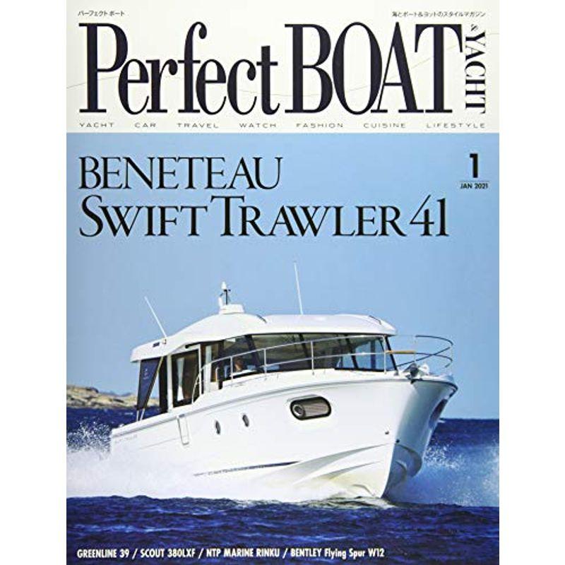 Perfect BOAT(パーフェクトボート) 2021年 01 月号 雑誌