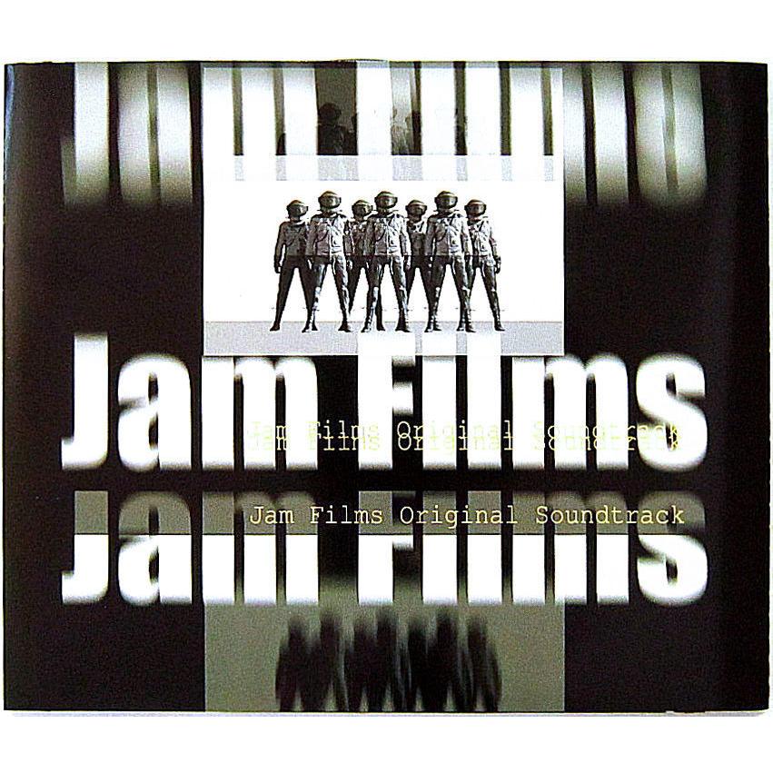 Jam Films     オリジナル・サウンドトラック 〔CD〕