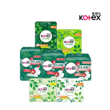 【蝦皮直營】Kotex 靠得住 草本抑菌 / 草本蔓越莓抑菌EX 加強版 日用 夜用 23-35cm (箱)衛生棉