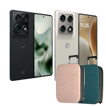 MOTOROLA razr fold 5G 8.1吋 (12G/256G) 智慧手機 一般版 8月31日前送21吋Rollink行李箱(不挑色)送完為止