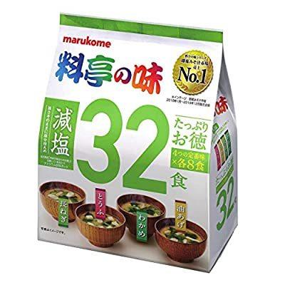 たっぷりお徳 料亭の味 減塩 32食