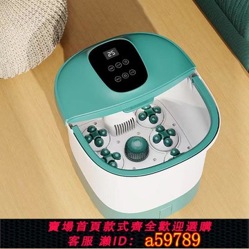 【台灣公司 可打統編】足浴加熱泡腳桶器盆智能按摩深足療臺灣110v110v藥泡出口日本伏店