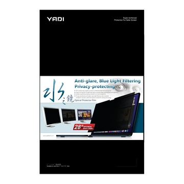 YADI 亞第 獨特磁吸 水之鏡防窺片 28°極小防窺視角 防眩濾藍光  防窺色調 黑色  1個  14吋16 : 10