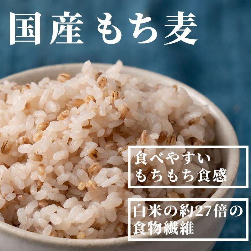 雑穀米本舗 もち麦 5kg(500g×10袋)