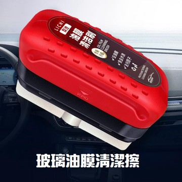 玻璃油膜 擋風玻璃清潔刷 玻璃清潔 油膜刷 玻璃除油膜