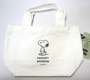 スヌーピー 限定 ランチトート 通販 Lineポイント最大1 0 Get Lineショッピング