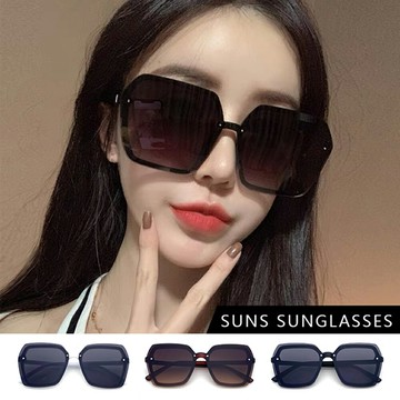 時尚方框切邊墨鏡 網紅墨鏡 素面大框顯小臉太陽眼鏡 時尚明星款 抗紫外線UV400