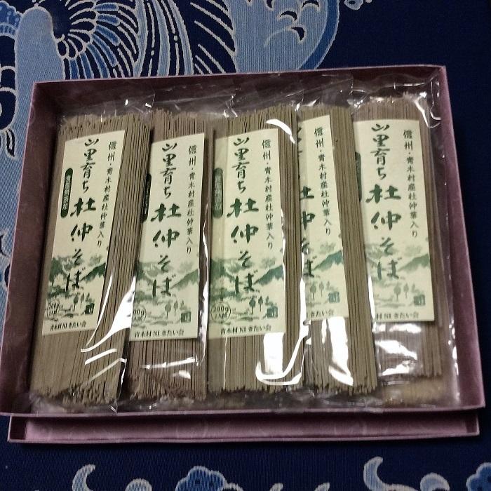 杜仲そば　信州青木村産　１０束入り