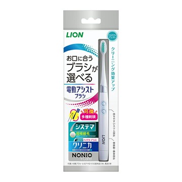 日本獅王極薄多功音波電動牙刷