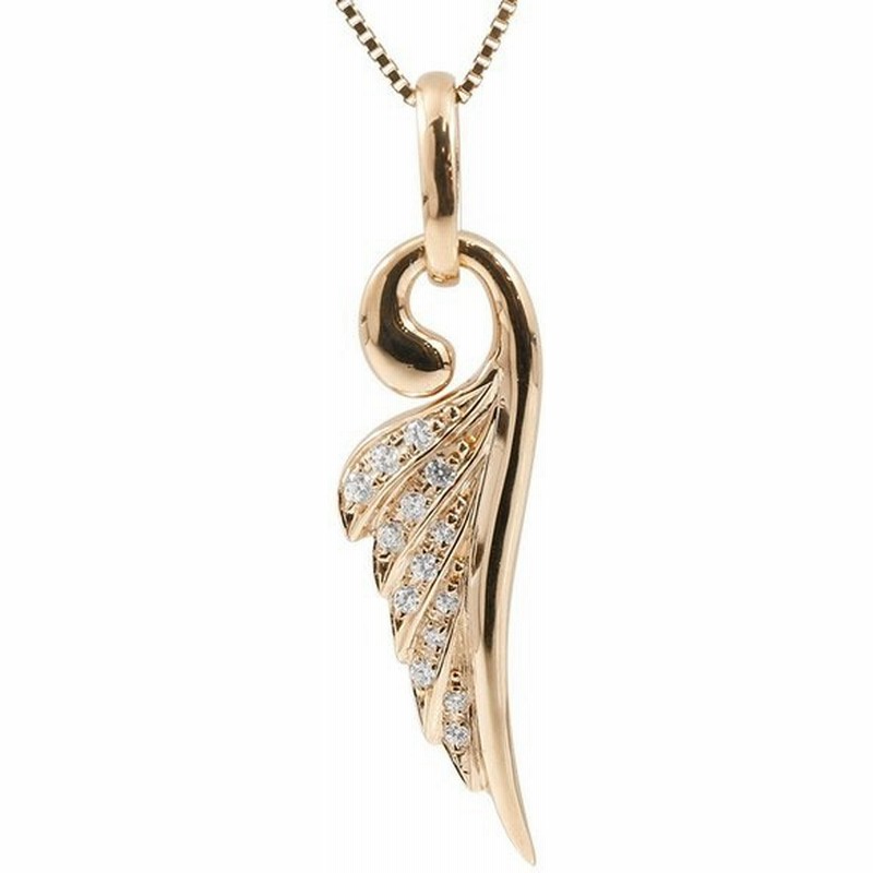 ネックレス メンズ キュービックジルコニア ピンクゴールドk18 羽根 18金 ベネチアンチェーン 天使 エンジェル 羽 翼 フェザーネックレス バレンタイン 人気 通販 Lineポイント最大0 5 Get Lineショッピング