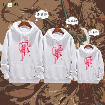 國潮中國風京劇臉譜戲曲親子裝連帽衛衣父子母女全家款外套帶帽衫