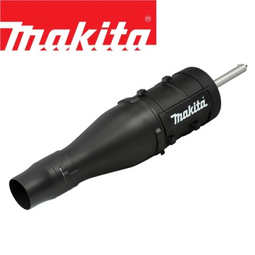 牧田動力組合機專用吹風機組810mm-191F75-7 UB400MP