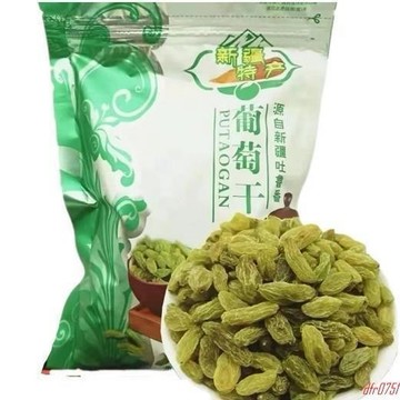 現💯貨新貨新疆吐魯番葡萄乾無核白葡萄乾綠寶石葡萄乾大顆粒提子乾零食