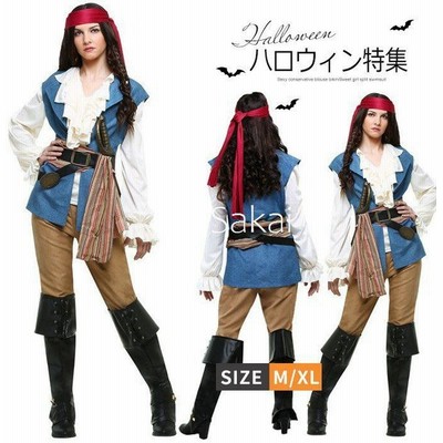 衣装海賊仮装の通販 3 384件の検索結果 Lineショッピング