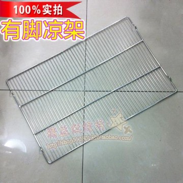 不銹鋼面包烘焙晾網 涼架蛋糕涼網冷卻架60 40平腳有腳燒烤網格片