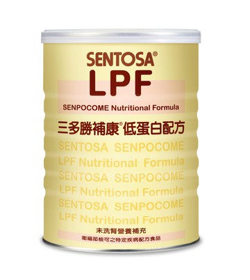 《三多》三多勝補康低蛋白配方 LPF-『未洗腎』的急性或慢性腎衰竭患者適用(800g/罐)