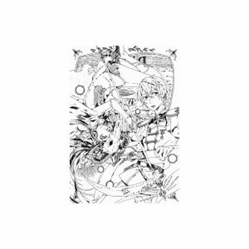 Ssイラストメイキングブック Ss Illust Making Book 線画 モノクロ Vol 01 スモールエス編集部 本 通販 Lineポイント最大0 5 Get Lineショッピング