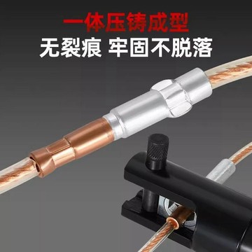 🥇可開統編💎國標加厚銅鋁過渡連接管銅鋁管對接直通接頭GTL-6/10/16/25/3570