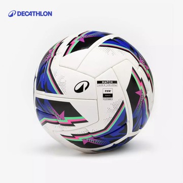 【迪卡儂】5號 FIFA 認證比賽用熱壓合足球｜Decathlon