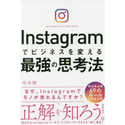 アフィリエイトで〈得する〉コレだけ!技BEST100 今すぐ試して今すぐ