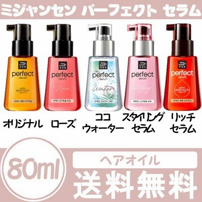 ヘアオイル コスメの通販 3 314件の検索結果 Lineショッピング