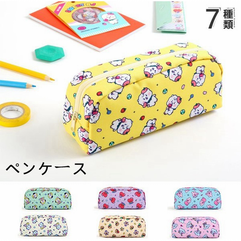 ペンケース ペンシルボックス シンプル 筆箱 大容量 文房具 小学生