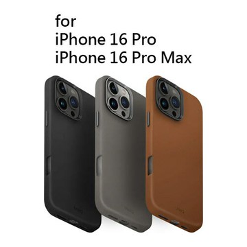 免運 公司貨 UNIQ Lyden 耐刮皮革磁吸手機殼 for iPhone 16 Pro / Pro Max