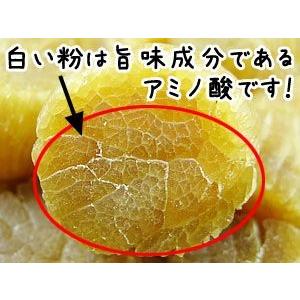 帆立貝柱 200g (北海道産 ホタテ貝柱) ほたて料理にも！SA サイズのほたて貝柱 (ホタテ珍味)干し帆立