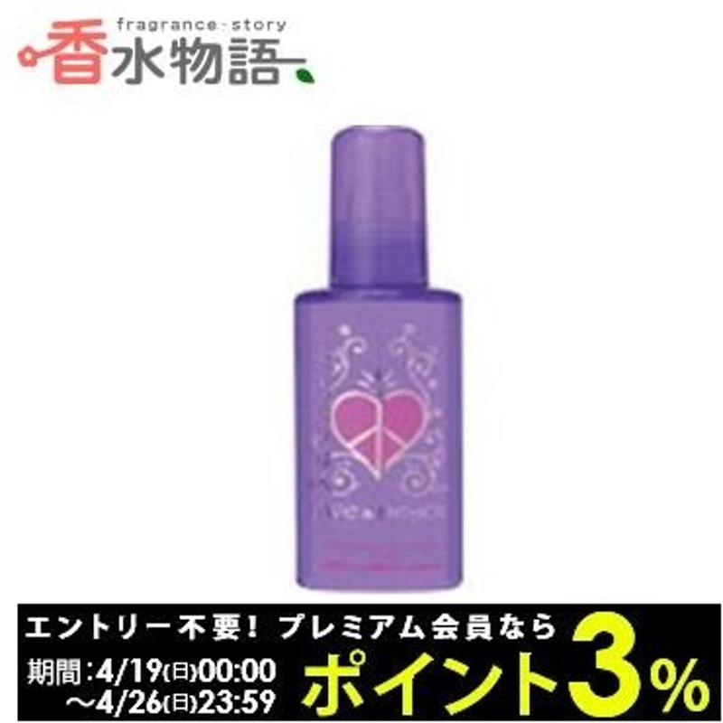 正規激安 250ml あすつく ロクシタン ボディクリーム ボディミルク LOCCITANE L#039;OCCITANE ローズ ベルベット