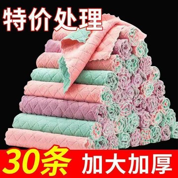 【加厚清潔毛巾不沾油洗碗抹布】 家用加大廚房擦手擦桌 擦碗強吸水抹布 ✨台灣出貨 不沾油設計 強力吸水 加厚耐用