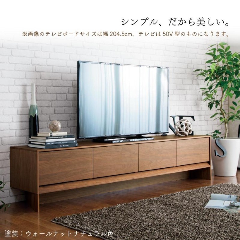 開梱設置付】カリモク家具 QW5007 ME H K Y Q XR CANVAS テレビボード 幅154cm オーク ウォールナット ローボード  karimoku 正規品 日本製 天然木 テレビ台 | LINEブランドカタログ